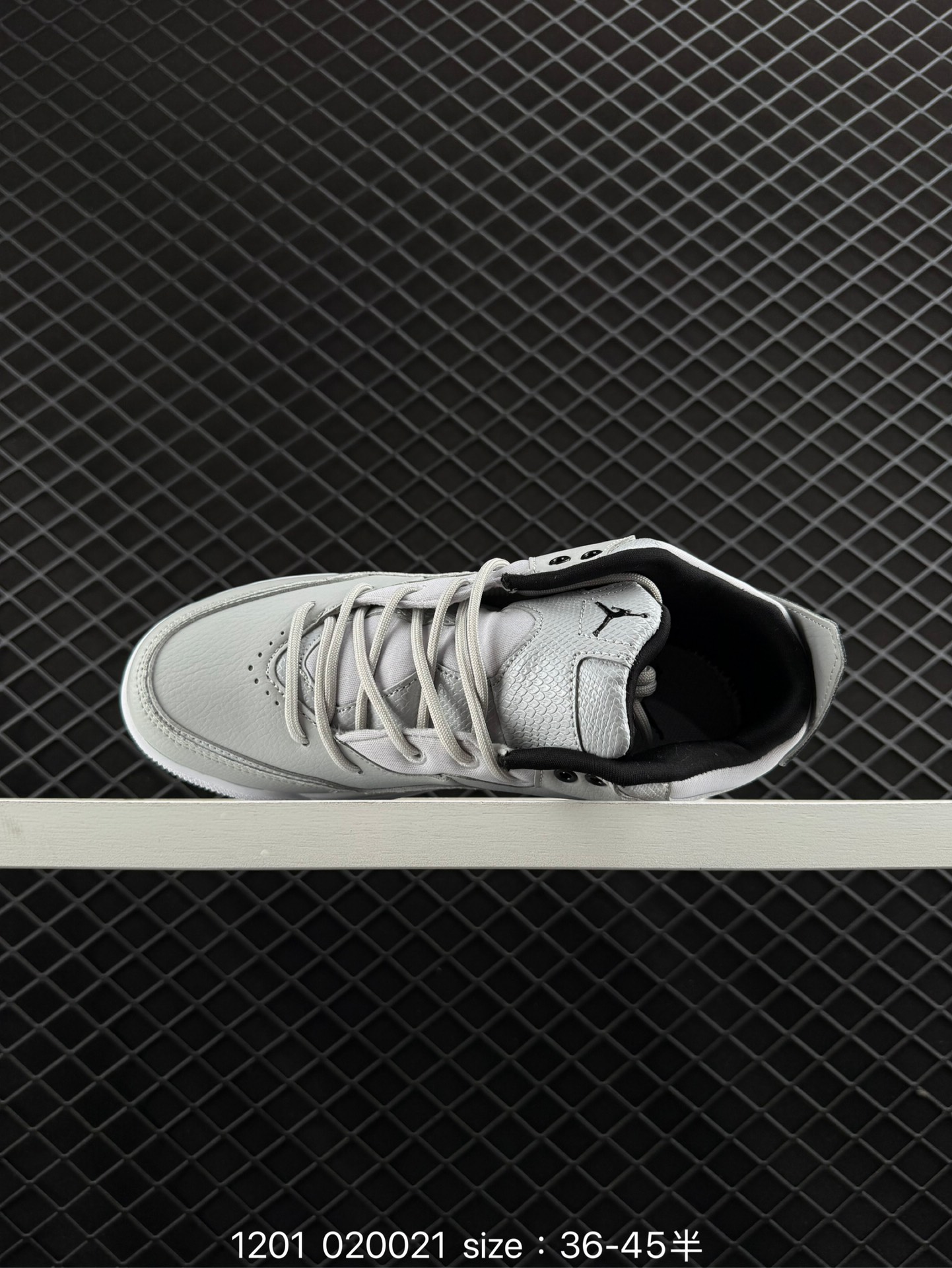 Air Jordan Courtside 23